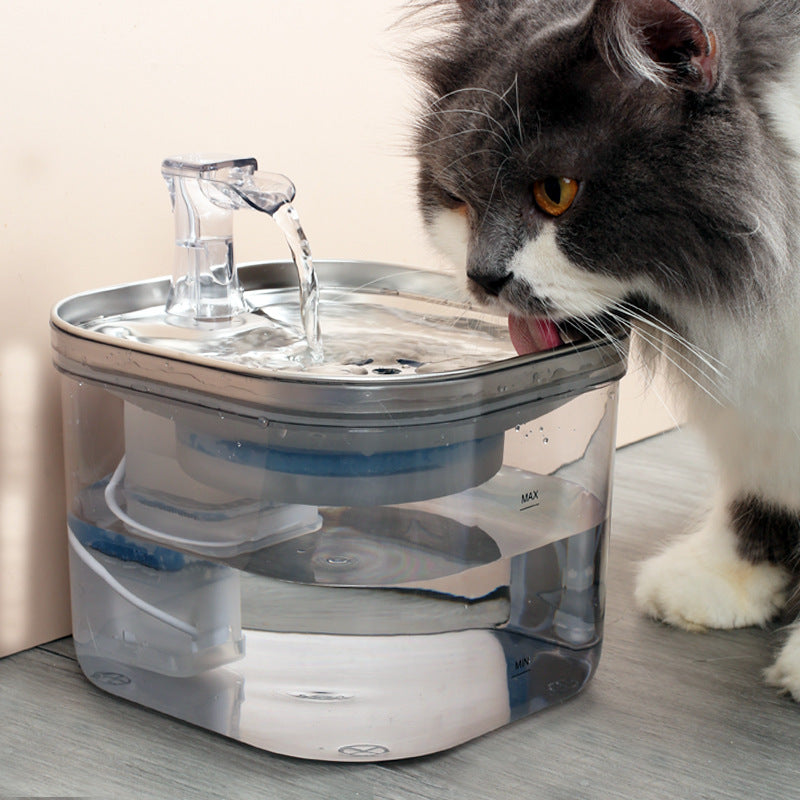 Intelligent Pet Water Dispenser - Raifaonline