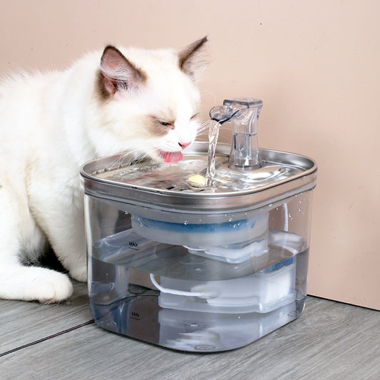 Intelligent Pet Water Dispenser - Raifaonline