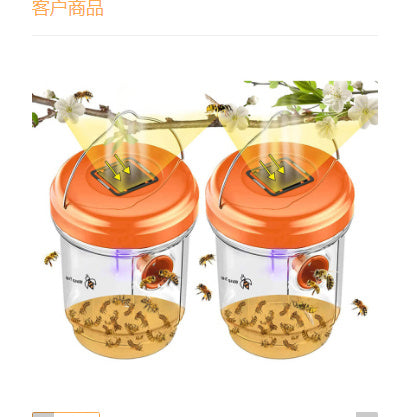 Wasp Catching Solar-powered Solar Powered Fruit Fly Trap