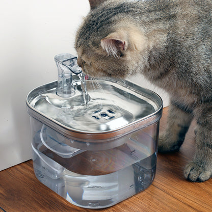 Intelligent Pet Water Dispenser - Raifaonline
