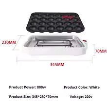 220V Chibi Maruko Baking Machine Household Electric Takoyaki Maker